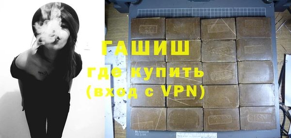 каннабис Абдулино