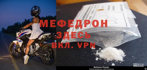 a pvp Абаза