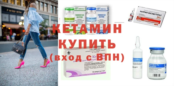 стаф Абинск