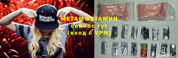 a pvp Абаза