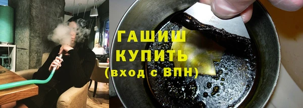 каннабис Абдулино