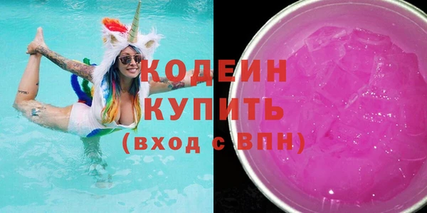 a pvp Абаза