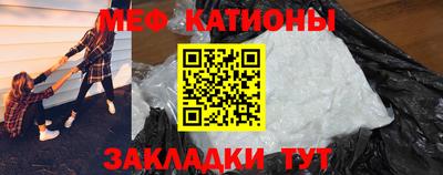 MDMA Premium VHQ Краснодар