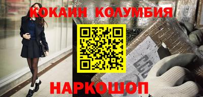 MDMA Premium VHQ Краснодар