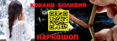 MDMA Premium VHQ Краснодар
