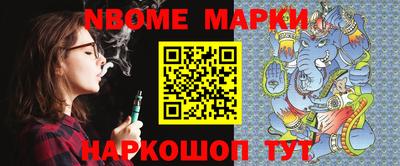 MDMA Premium VHQ Краснодар