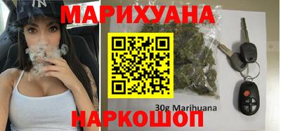 MDMA Premium VHQ Краснодар