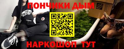 MDMA Premium VHQ Краснодар