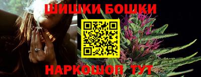 MDMA Premium VHQ Краснодар