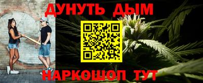 MDMA Premium VHQ Краснодар