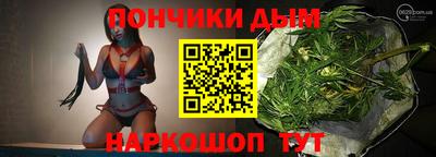 амф Краснознаменск