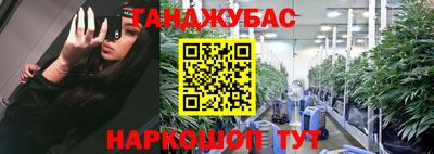 MDMA Premium VHQ Краснодар