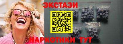 амф Краснознаменск