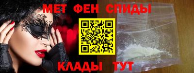 MDMA Premium VHQ Краснодар