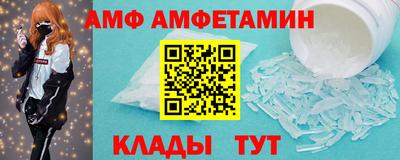 MDMA Premium VHQ Краснодар
