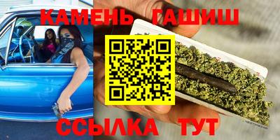 MDMA Premium VHQ Краснодар