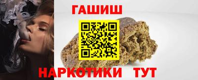 MDMA Premium VHQ Краснодар