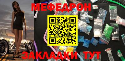 MDMA Premium VHQ Краснодар