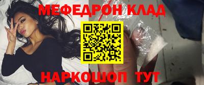 MDMA Premium VHQ Краснодар