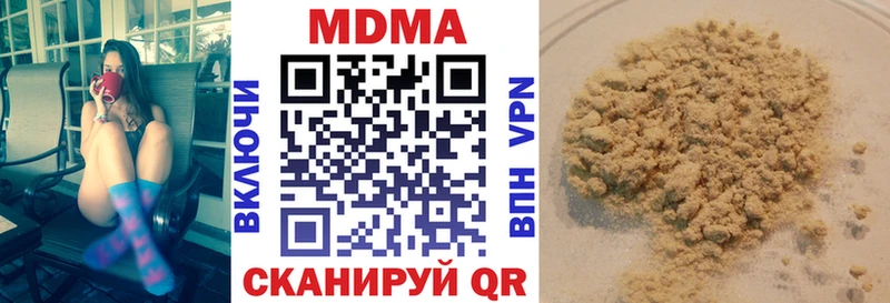 hydra ССЫЛКА Калининград MDMA молли